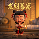游戏厅名字吸引人